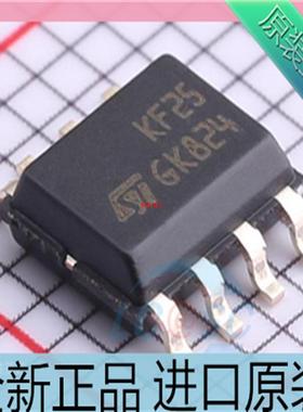KF25BD-TR??丝印KF25??线性稳压器芯片 封装SOP-8 进口原装