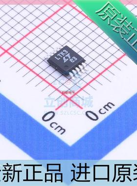LTC6902IMS??丝印LTK3 贴片MSOP10 计时器/时钟振荡器 进口原装