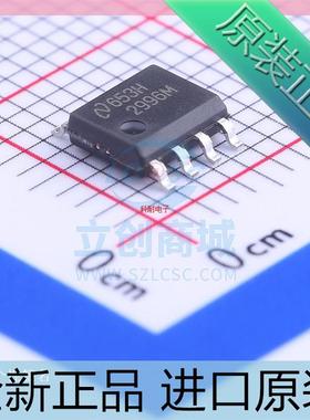 LP2996MX 2996M 管理芯片 SOP-8 进口原装