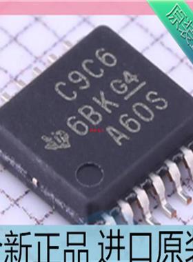 CDCLVC1106PWR??丝印：C9C6 TSSSOP-14时钟缓冲器芯片 进口原装