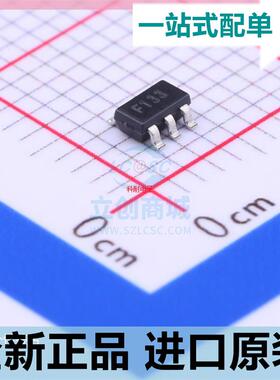 原装??LD2981CM33TR??丝印F133??SOT23-5??LDO线性稳压芯
