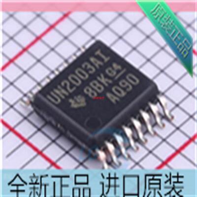 ULN2003AIPWR??丝印 UN2003AI 贴片TSSOP-16 达林顿晶体器芯片