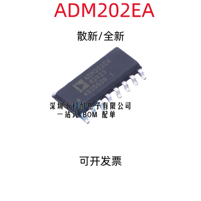 ADM202EA ADM202EARNZ ADM202J ADM202JRNZ 驱动器/接收器芯片