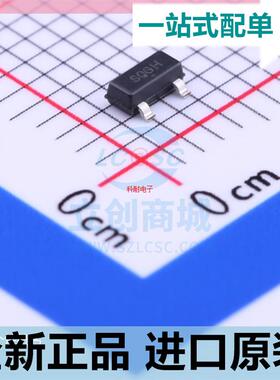 NCP803SN463T1G&nbsp;SOT23-3 贴片 4.63V 监控电路 芯片 原装正