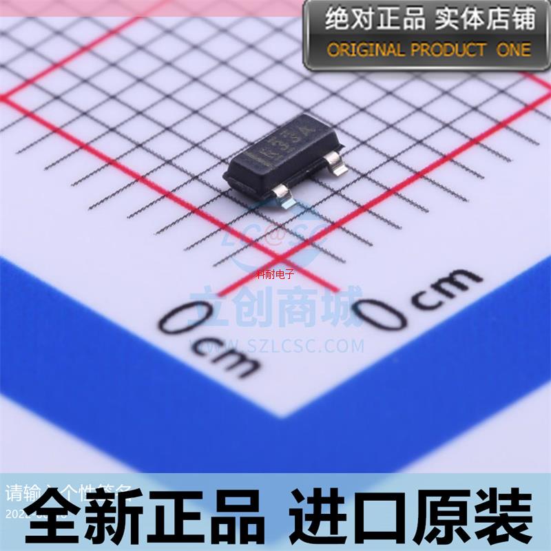 REF3312AIDBZR??REF3312AIDBZ SOT23-3 丝印R33A 电压基准 原装