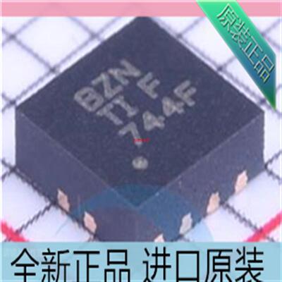 TPS73701DRBR??封装SON-8 丝印BZN 低压差稳压器芯片 进口原装