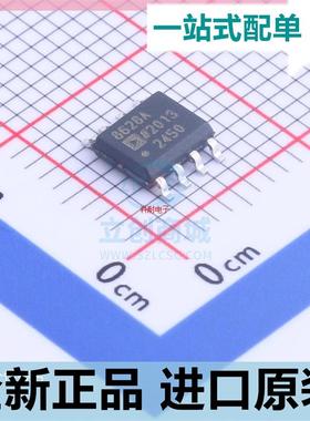 AD8628ARZ??AD8628AR 单电源精密运算放大器 封装SOP8 全新原装
