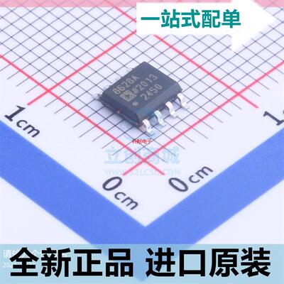 AD8628ARZ??AD8628AR 单电源精密运算放大器 封装SOP8 全新原装