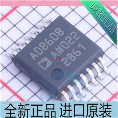 AD8608??AD8608ARUZ??运算放大器芯片 TSSOP-14 进口原装