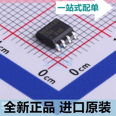 MAX3430CSA+T??MAX3430CSA??封装SOP-8 集成电路IC 全新原装
