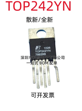 全新 TOP242YN T0P242YN三菱电机空调电源模块集成块电子电路芯片
