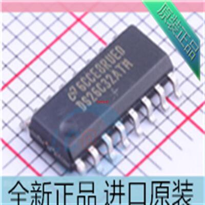 DS26C32ATM??DS26C32??封装SOP-16 接口串口芯片 进口原装