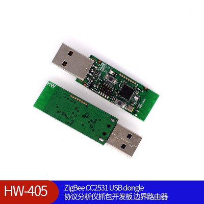 (405)ZigBee CC2531 USB dongle协议分析仪抓包开发板 边界路由器