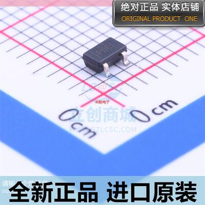 TPS3809I50DBVR??丝印PDCI 电压监控器芯片 封装SOT23 全新原装