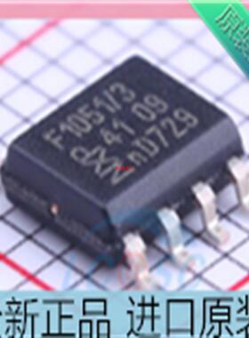 TJF1051T/3??丝印 F1051/3??SOP-8 贴片 高速CAN收发器芯片