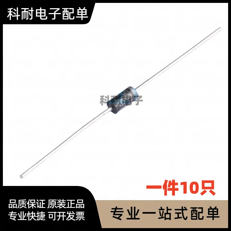 全新5W全系列稳压管1N5340BIN