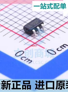 LN8541MR-G??LN8541??贴片 丝印41BP 运算放大器 正品 原装正