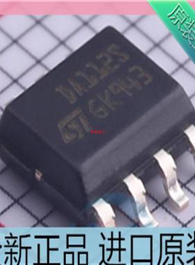 DA112S1RL??DA112??DA112S 贴片SOP-8 控制器芯片 进口原装