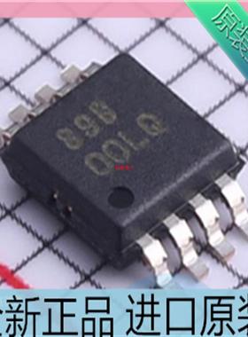 TPS79850QDGNRQ1??封装MSOP-8 线性稳压器芯片 丝印OOLQ 进口原