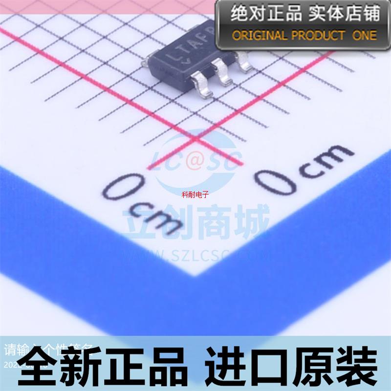 LT6220IS5#TRPBF??LT6220IS5??丝印LTAFP贴片SOT23-5原装正