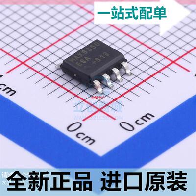 MAX6350ESA+T??贴片 SOP-8 电压基准 丝印??MAX6350ESA 原装