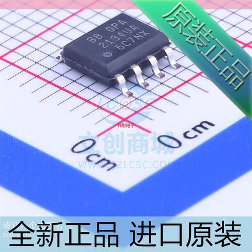 OPA2134??OPA2134U??OPA2134UA??直插DIP8 双运放芯片 进口