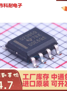 正品 OPA2365AQDRQ1 O2365Q SOIC8 全新原装 SOP8