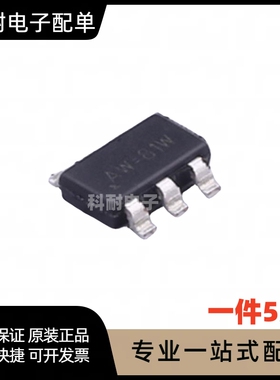 全新贴片 RT9284A-20GJ6E TSOT-23-6 LED开关稳压器芯片IC（5只）