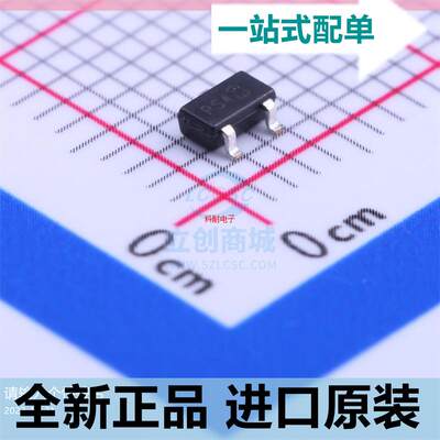 DMP2066LSN-7??DIODES(美台) (P沟道 20V 4.6A)  原装正品