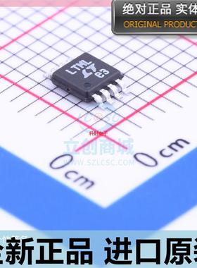 LT1962EMS8-5 5V 丝印LTPR 封装MSOP-8??稳压器 原装正品