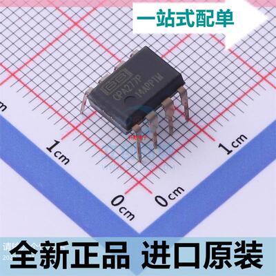 OPA277P&nbsp;OPA277PA 高精度运算放大器 直插 DIP-8 全新原装