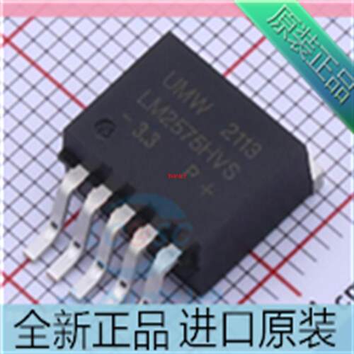 LM2575HVS-3.3V TO263贴片??2575高压稳压电源IC芯片 进口原装