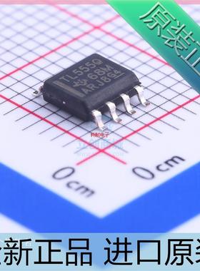 TLC555QDRQ1??SOIC-8 贴片TL555Q QD QDR 计时器 芯片 进口原装