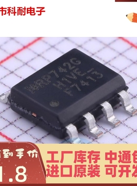 全新原装进口 IRF7413TR IRF7413TRPBF N沟道 30V/13A SOP8