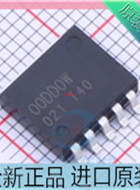 BA00DD0WHFP??00DD0W HRP-5 TO263贴片2A低压性稳压器三极管 原