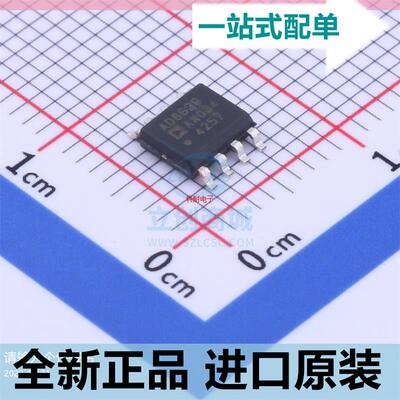 AD8629ARZ-REEL7??AD8629AR 双运算放大器 封装SOP-8 全新原装