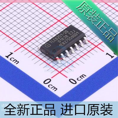 TLE6251??TLE6251-2G??SOP14脚贴片 汽车芯片汽车电脑板 进口