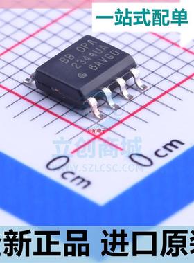 OPA2344UA??OPA2344??SOP8贴片 运算放大器芯片 IC 原装正品