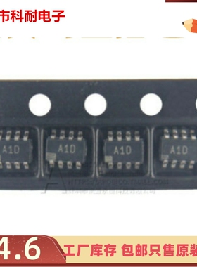 直拍 AD8502ARJZ AD8502ARJ 原装 丝印A1D SOT23-3运算放大器电子