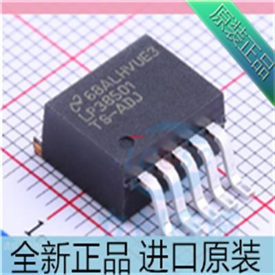 LP38501TJ-ADJ??LP38501TS-ADJ??贴片TO-263 低压差线性稳压