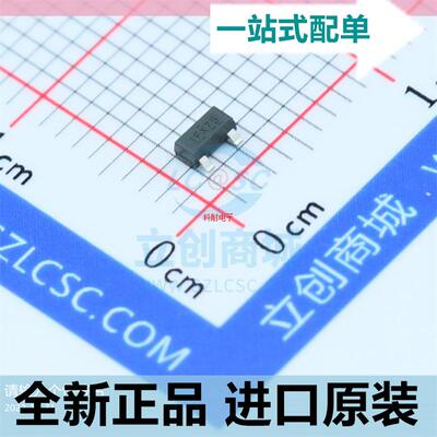 IRLML0030TRPBF??SOT-23 N沟道 30V/5.3A 贴片MOSFET管 原装正