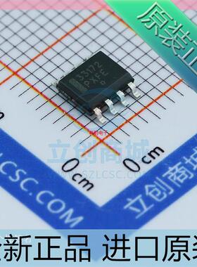 MC33174DT MC33174DR2G  贴片丝印33174 SO-14 运算放大器 原装