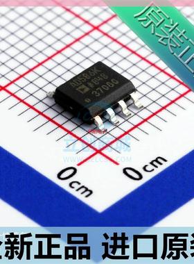 AD586KRZ AD586K AD586ARZ AD586A 贴片SOP8 电压基准芯片 原装