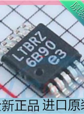 LTC3824??LTC3824EMSE??丝印 LTBRZ 高电压降压型控制器芯片