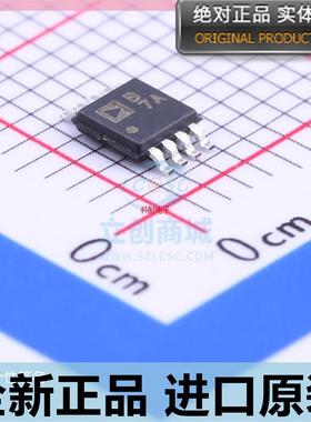 AD8510ARMZ??MSOP8贴片 87A B7A 运算放大器 进口原装