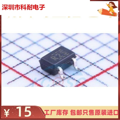 原装正品 REF3325AIDCKR REF3325AIDCKT 丝印R25 SC70-3