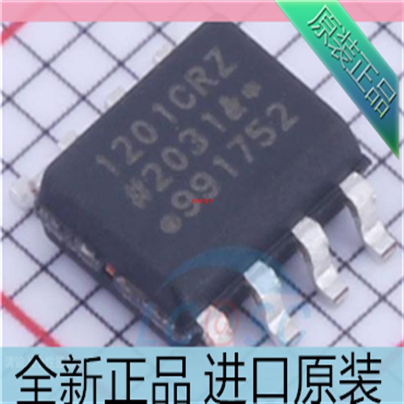 原装 ADUM1201CRZ-RL7 ADuM1201CRZ 贴片SOP8 数字隔离器芯片