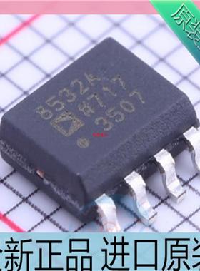 AD8532ARZ&nbsp;AD8532AR&nbsp;AD8532A&nbsp;AD8532&nbsp;运算放