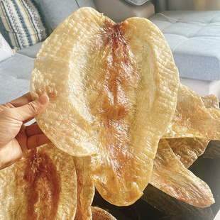 200-250克养殖20年以上特大鲟鳇鱼胶纯天然清水手工洗胶