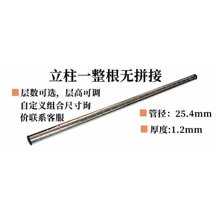 【配件单独购买不包邮】加粗大管